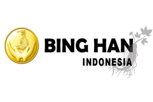 Logo Hong Rui